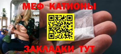 кокаин VHQ Будённовск