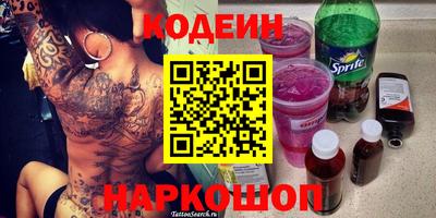 гидропоника Бугуруслан