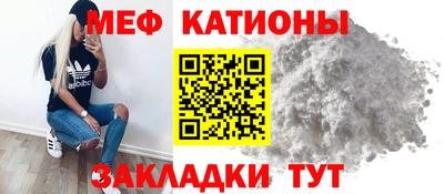 гидропоника Бугуруслан