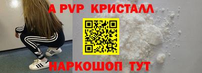 кокаин VHQ Будённовск