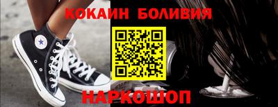 гидропоника Бугуруслан