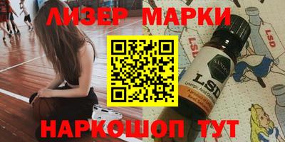кокаин VHQ Будённовск