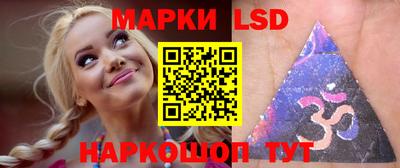гидропоника Бугуруслан