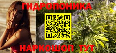 кокаин VHQ Будённовск
