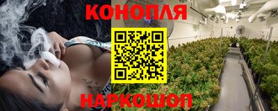 кристаллы Бузулук