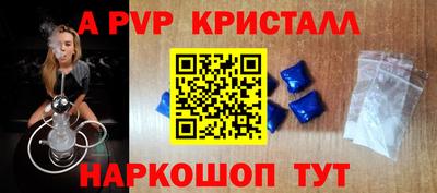 гидропоника Бугуруслан