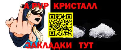 кокаин VHQ Будённовск