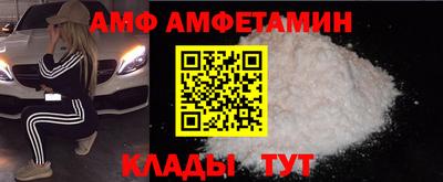 кокаин VHQ Будённовск