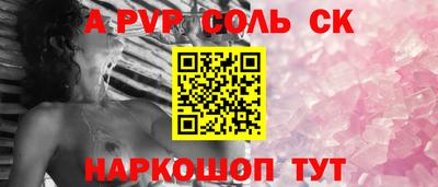 гидропоника Бугуруслан