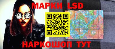 кристаллы Бузулук