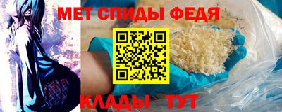 гидропоника Бугуруслан