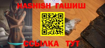 гидропоника Бугуруслан