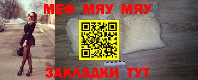 гидропоника Бугуруслан